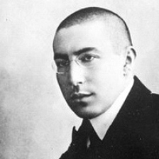 Именинники дня