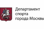 Положение об официальных спортивных соревнованиях города Москвы по шахматам 2021 г.