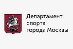 Положение о проведении официальных спортивных соревнований г. Москвы по шахматам на 2023 год