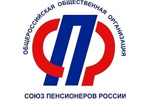 Турнир пенсионеров Москвы