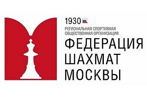 Региональный судейский семинар