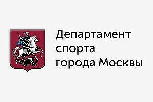 Положение о проведении официальных соревнований г. Москвы по шахматам на 2024 год