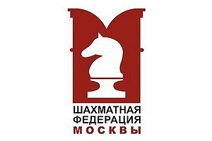 Первенство Москвы